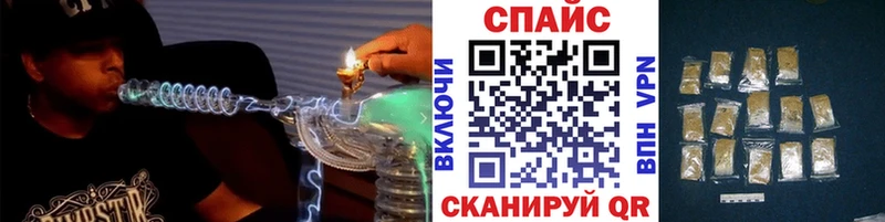 Бутират бутандиол  Купить где  Павловская 