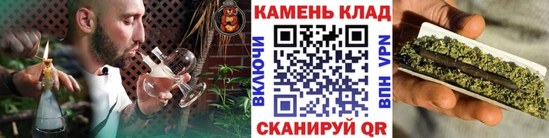 ГАШ 40% ТГК  Купить  Павловская 
