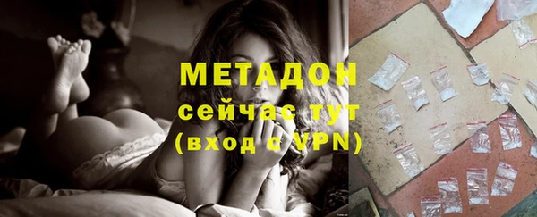 ГАЛЛЮЦИНОГЕННЫЕ ГРИБЫ Покачи
