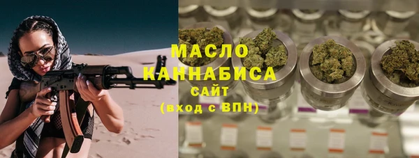 ГАЛЛЮЦИНОГЕННЫЕ ГРИБЫ Покачи