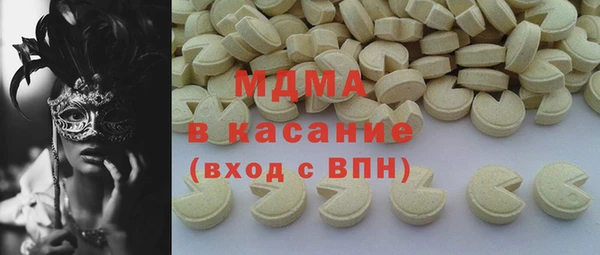 бошки Покров