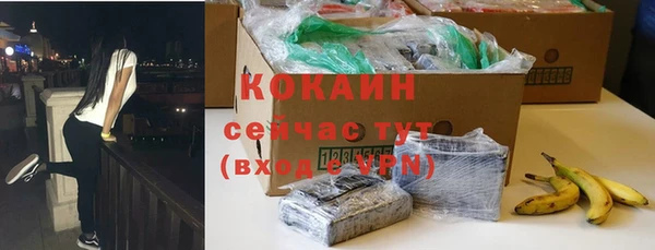бошки Покров