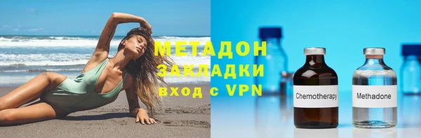 бошки Покров