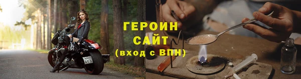 бошки Покров