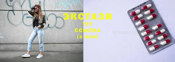 бошки Покров