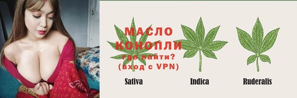 бошки Покров