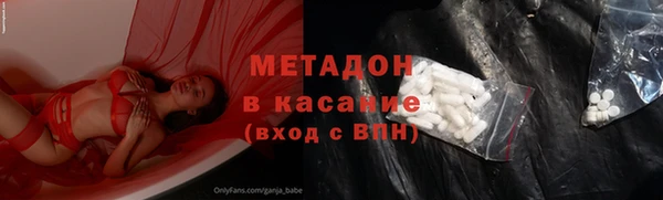 бошки Покров