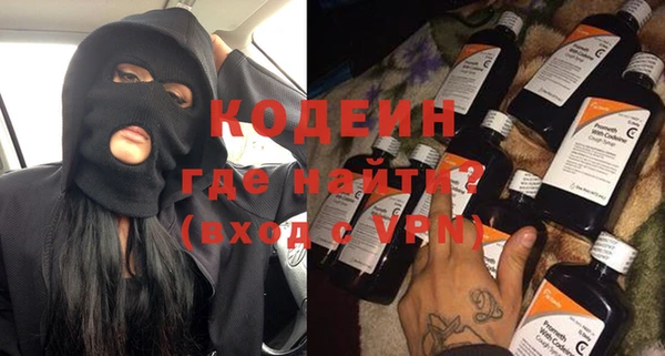 бошки Покров
