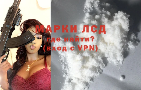 бошки Покров
