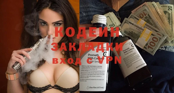 бошки Покров