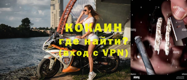 ГАЛЛЮЦИНОГЕННЫЕ ГРИБЫ Покачи