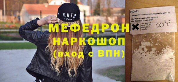 бошки Покров