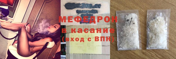 ГАЛЛЮЦИНОГЕННЫЕ ГРИБЫ Покачи