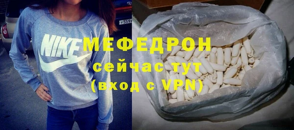 ГАЛЛЮЦИНОГЕННЫЕ ГРИБЫ Покачи