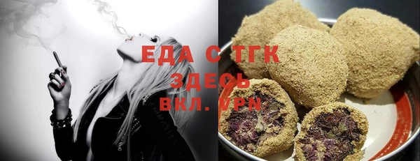 бошки Покров